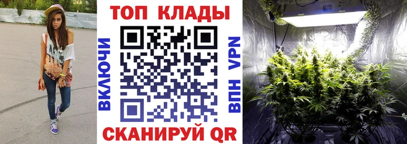 Наркошоп купить A-PVP  Меф мяу мяу  Псилоцибиновые грибы  ГАШ  МАРИХУАНА  КОКАИН  Самара