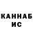 Кетамин ketamine Metty724