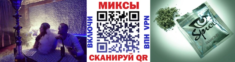 Купить где  Самара  БУТИРАТ жидкий экстази 