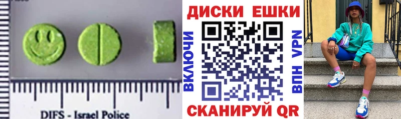 Купить закладки  Самара  Ecstasy TESLA 