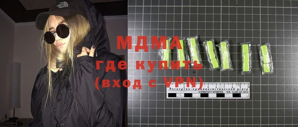 героин Михайловск