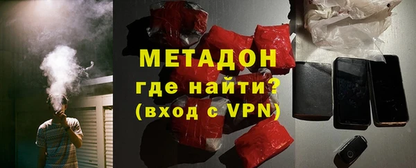 трава Михайловка