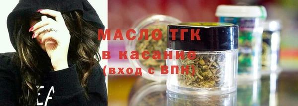 мескалин Михайлов