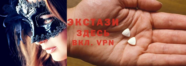 мескалин Михайлов