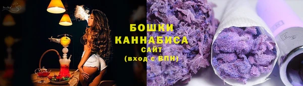 героин Михайловск