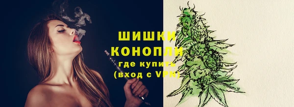 героин Михайловск