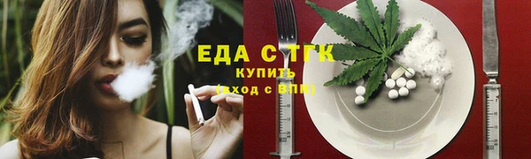 мескалин Михайлов