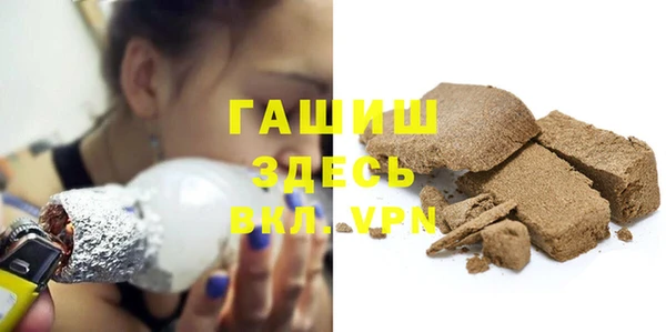 мескалин Михайлов