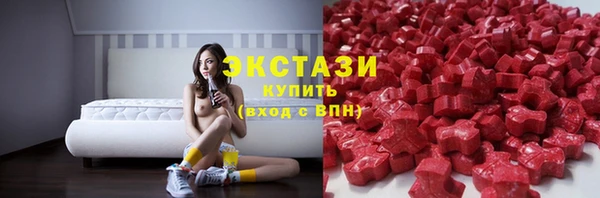 героин Михайловск