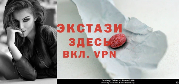 мескалин Михайлов