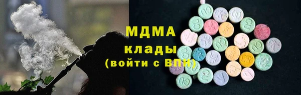 трава Михайловка