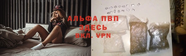 героин Михайловск