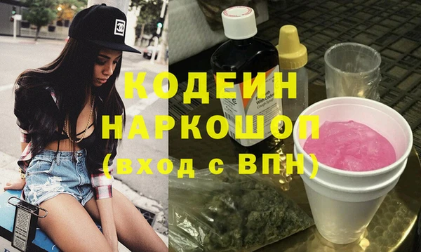 ешки Мегион