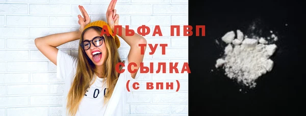 мескалин Михайлов