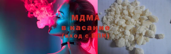 мескалин Михайлов