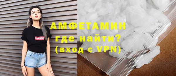 трава Михайловка