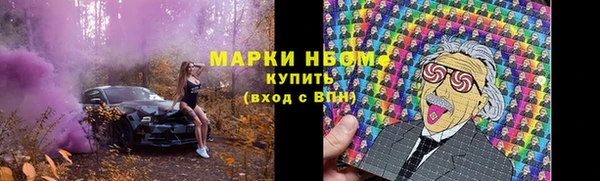 мескалин Михайлов