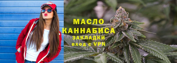 героин Михайловск
