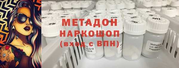 мескалин Михайлов